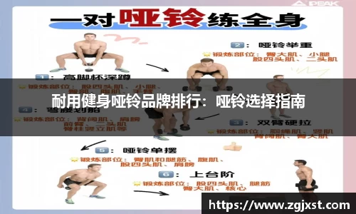 九游官方网站