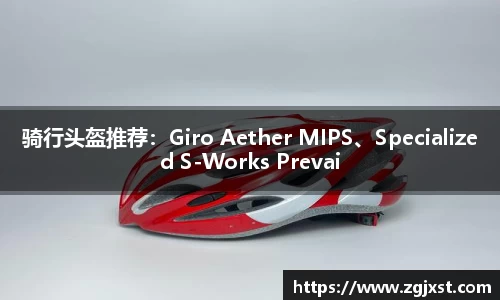 九游官方网站