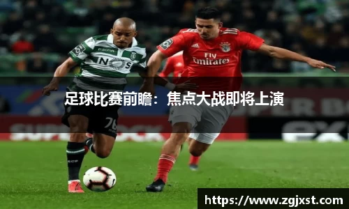 九游(体育门户)官方网站